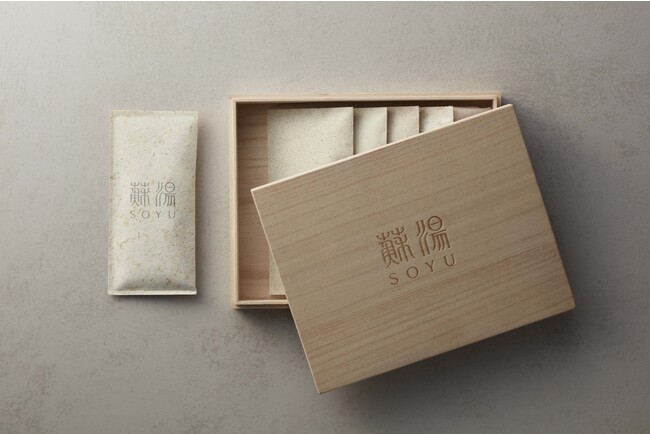 美の体験を拡張する資生堂クリエイティブが、「蘇湯 SOYU」を共同開発 ～日本特有の湯文化や所作における日本の伝統美に着目し、プロダクトから体験まで一連のデザインを手がける～