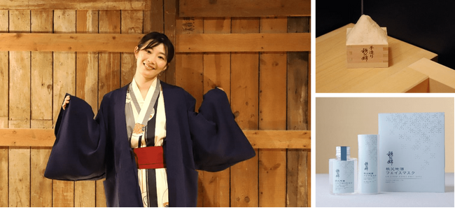 「NIPPONIA 秩父 門前町」×秩父の銘酒「秩父錦」がコラボした地域連携宿泊プランを販売開始！