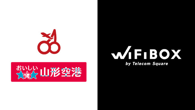 セルフWi-Fiレンタル「WiFiBOX」山形空港にて11月7日よりサービス開始