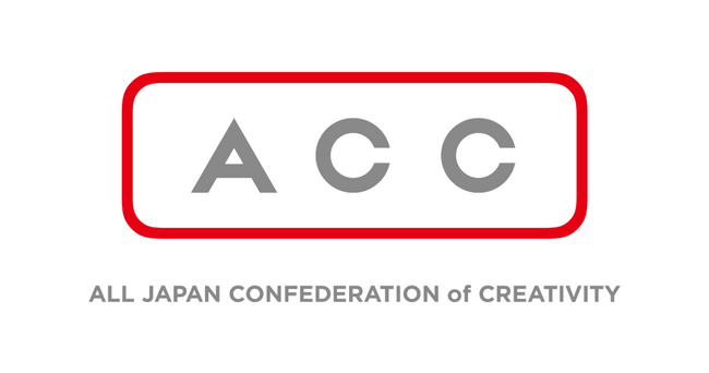 マテリアル、ACC TOKYO CREATIVITY AWARDSにて「INVISIVLE ZONe」がメディアクリエイティブ部門・ゴールドを受賞
