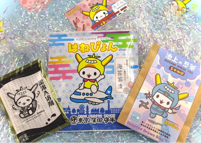 【世界でここだけ】羽田空港おひざ元ホテルでの新たなアメニティ付プランを販売支援！～観光協会×京急 EXイン 羽田 ご当地限定セットを開発しました～
