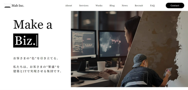 株式会社MabがWebサイトを公開　建築・ITのプロが店舗デザインから集客までサポート