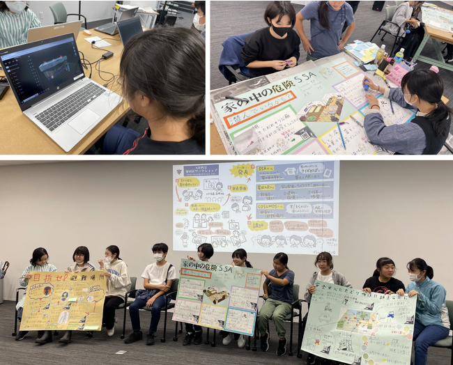 XRで「防災行動力」向上へ　区立錦糸中学校・千葉大学の学生がSTYLYを活用して防災XRコンテンツを作成