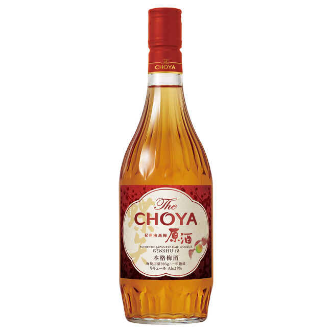 フルボディとフルーティーを両立させた梅酒原酒の新領域 「The CHOYA 紀州南高梅原酒」～2023年秋から中身・パッケージをリニューアル～