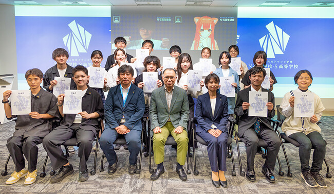 国内最大運営規模のN/S高生徒会　第2期が発足