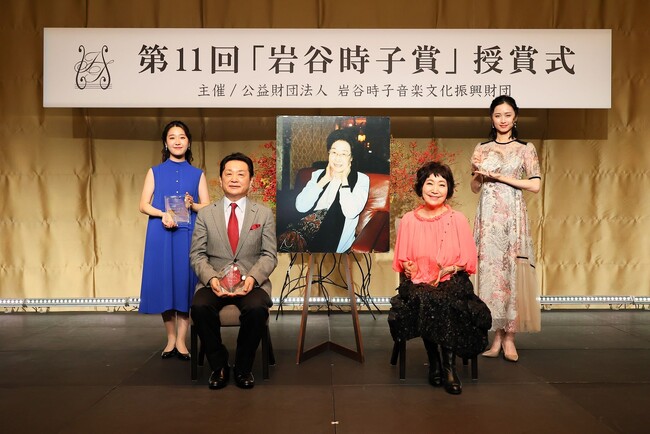第12回「岩谷時子賞」 授賞式　生配信で、一般無料公開　2023年11月27日（月）12：00～13：00