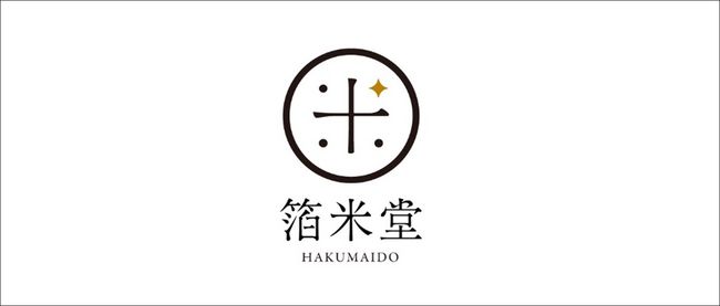 大阪発！粉もんを救え！日本の米農家と飲食店を同時に救済！食品ロス、物価高、現代の問題解決に立ち向かう「箔米堂」始動