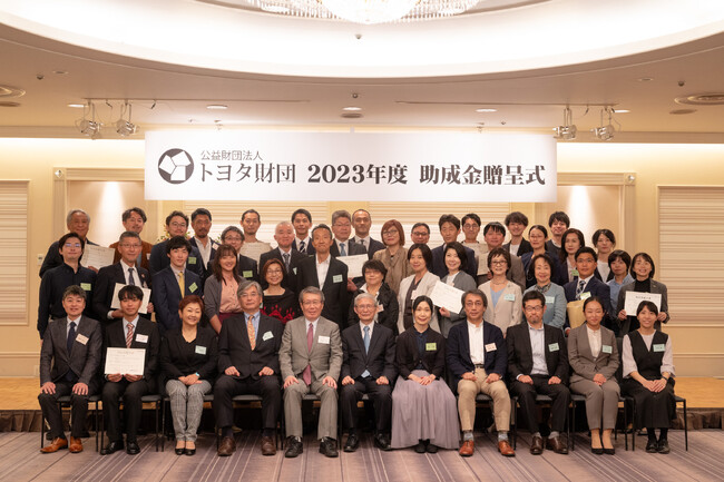 トヨタ財団2023年度国際助成プログラムに採択　-投資が届きにくい分野の起業家に光を当てる社会的投資コミュニティの形成を目指して