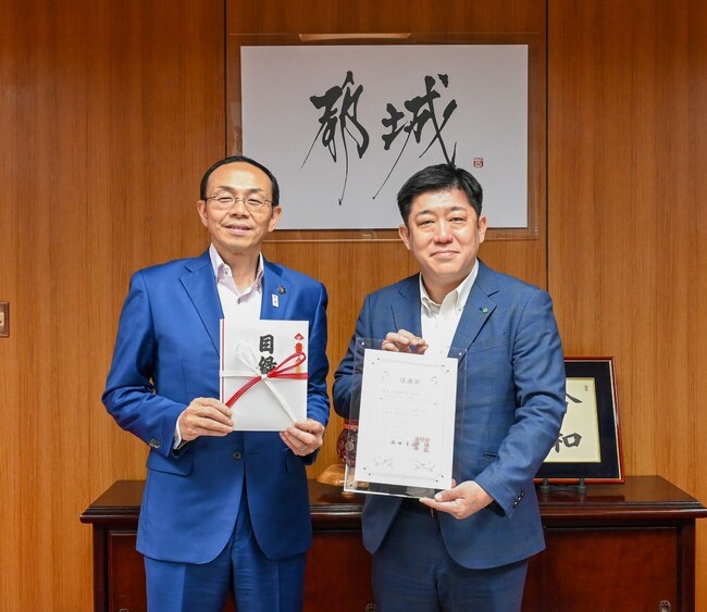 (株)西原商会九州様より、企業版ふるさと納税の寄附をいただきました！