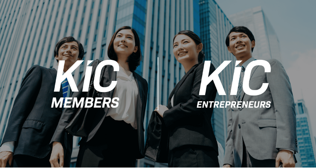 北九州イノベーションセンター、開業前に法人会員50社突破！今年度で市内外800社の会員登録を目指す。