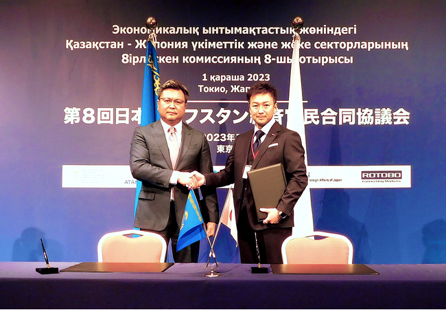 カザフスタン共和国とファイテックが消防分野における協力合意書に調印