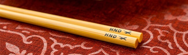 お家で機内食！マレー半島縦断の旅！「世界の機内食～マレー半島の旅～」数量限定発売！