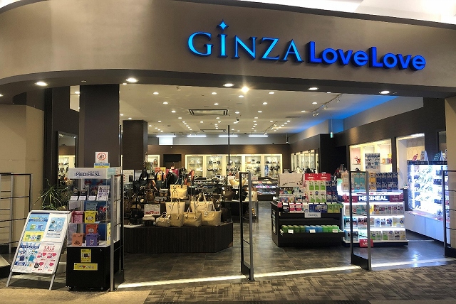 セキドの2023年10月度の売上高（速報値）、全社の前年比100%、GINZALoveLove実店舗の既存店前年比94%、ネット通販の前年比47%