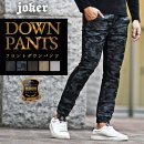 販売価格：¥ 5,390 税込