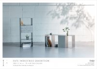 岐阜のステンレス家具ブランド「FATE INDUSTRIES」が都内初の企画展示会を南青山・THEO GALLERYにて11月16日より開催