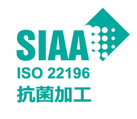 色調均一発色技術「ORORUIIコーティング処理ステンレス製品」でSIAA(抗菌)認証を取得