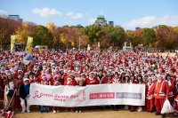 サンタで大阪城が真っ赤に染まる！チャリティーイベント「大阪グレートサンタラン2023」11/26(日)開催～サンタ姿で楽しく走って、病気の子どもたちを笑顔にしよう～
