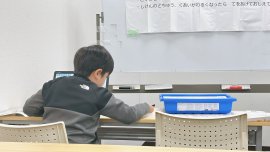 ロボット検定の様子 ロボット検定の様子