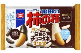 『73g 亀田の柿の種 2種のチョコタネMIX』 『73g 亀田の柿の種 2種のチョコタネMIX』