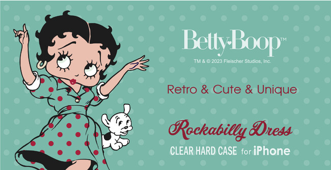 アメリカ生まれのキュートなキャラクター「Betty Boop(TM)（ベティー ブープ(TM)）」のiPhoneケースがシンクイノベーション株式会社より発売されます！