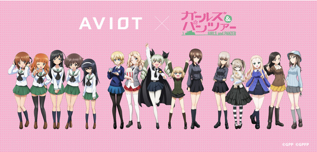 AVIOT ×『ガールズ＆パンツァー』の完全ワイヤレスイヤホンが発売決定！本日11月7日(火)より予約開始