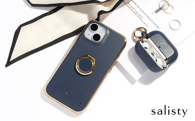 モバイルアクセサリーブランド「salisty（サリスティ）」人気のマットカラーシリーズから、5周年記念カラー「ネイビーブルー」のスマートフォンケース、スマホリング、AirPodsケースが同時に新登場