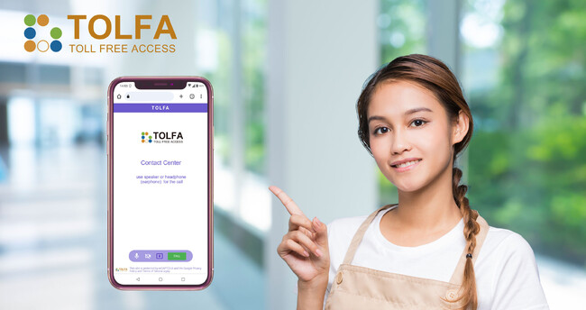 AIソリューションを提供する カラクリ株式会社様 が無料通話「TOLFA」の代理店契約を締結