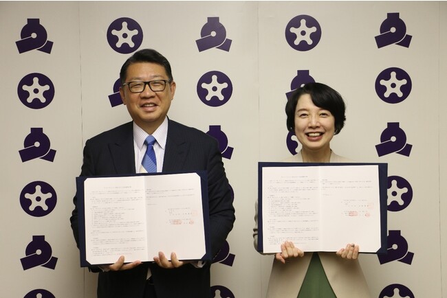 文京区におけるゼロカーボンシティ実現に向けた包括連携協定の締結について