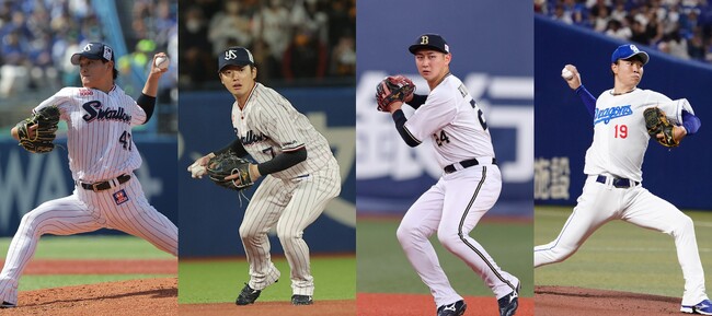 高橋奎二選手、長岡秀樹選手、紅林弘太郎選手、高橋宏斗選手とミズノブランドアンバサダー契約を締結