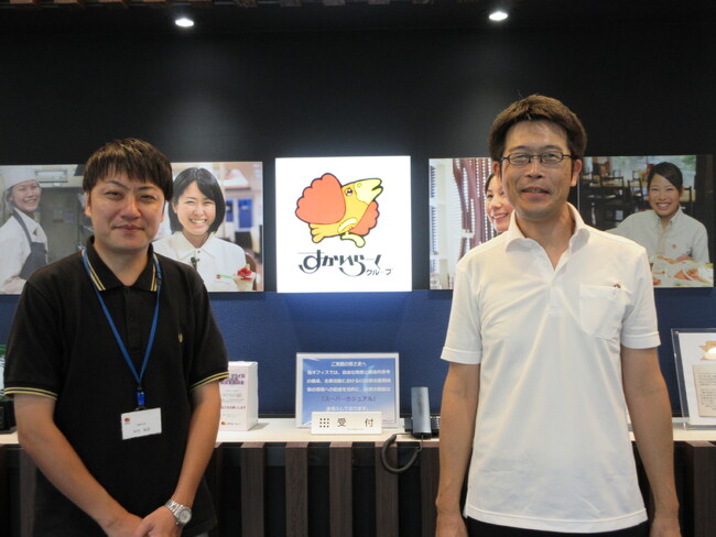 BtoB受発注システムCO-NECT（コネクト）、株式会社すかいらーくホールディングスの受発注業務効率化に貢献。受発注・出荷・請求業務をよりスムーズに行えるように。
