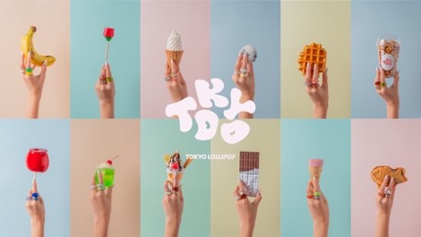 『TOKYO土産』の新定番！キャンディBOXで持ち帰るガラス指輪ブランド「TOKYO LOLLIPOP」がPOP-UP STOREをオープン!