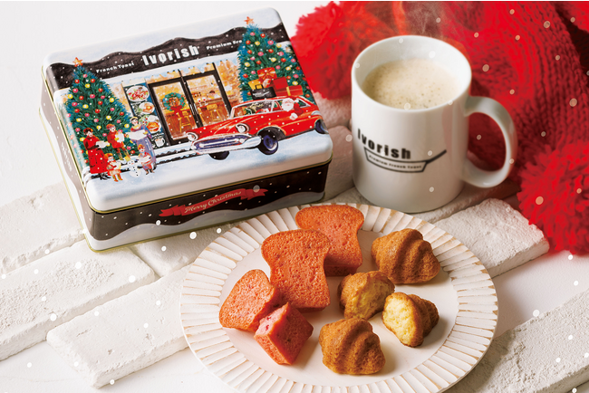 【クリスマスギフト2023】フレンチトースト専門店「Ivorish(アイボリッシュ)」からクリスマスデザインのギフトBOXが期間&数量限定で登場！