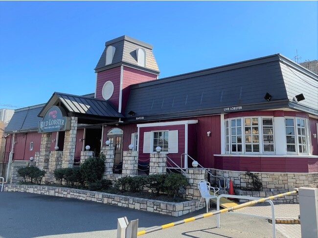 レッドロブスター江ノ島店40周年記念 幻のカニ「ディープシークラブ」をお値段そのまま2倍量にてご提供！