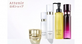 【新店オープン情報】確かな美しさを、続けられる価格で。30年のエイジングケア専門ブランド「アテニア」公式ショップがQoo10に登場! 【新店オープン情報】確かな美しさを、続けられる価格で。30年のエイジングケア専門ブランド「アテニア」公式ショップがQoo10に登場!