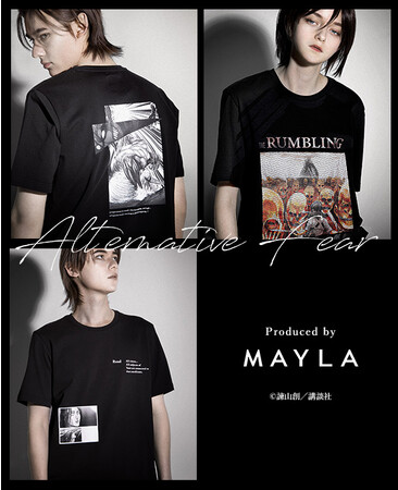 MAYLAより、漫画『進撃の巨人』の新たなアパレルアイテムが登場！2023年11月6日（月）18：00より受注開始