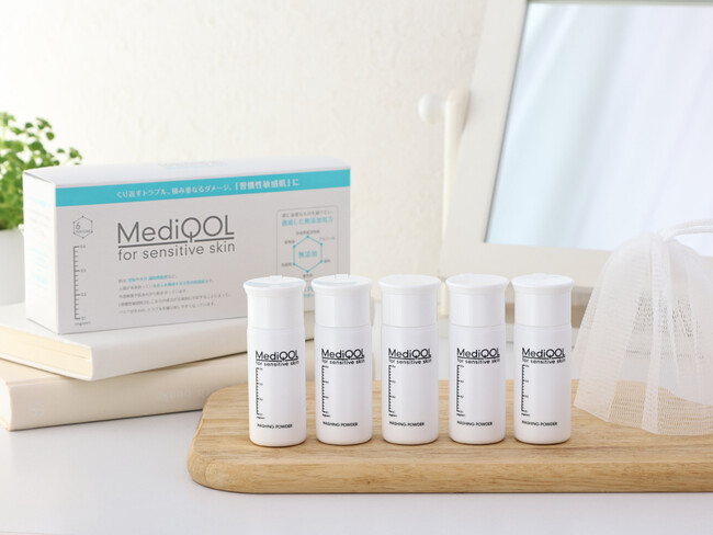 ナノエッグの敏感肌スキンケアMediQOL（メディコル） ウォッシングパウダー（洗顔料）のパッケージをリニューアル
