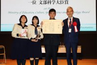 芝浦工業大学主催--高校化学グランドコンテスト文部科学大臣賞は簡易アルカリろ紙法を用いた桜島火山地域における火山ガス測定