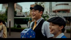 マックハッピーデー
