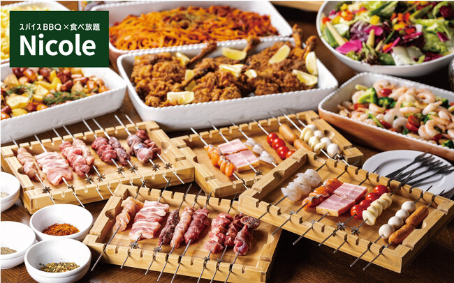 自動回転串焼きBBQの『スパイスBBQ Nicole』が食べ放題専門店として大幅リニューアル！