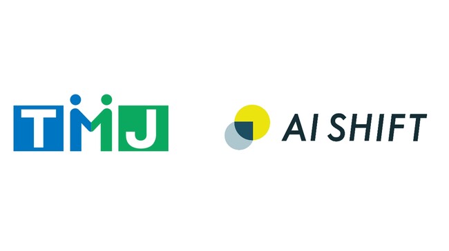 TMJ、AI Shiftと共同でコンタクトセンターにおける生成AI活用の実証実験を開始