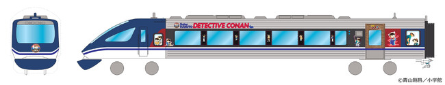 コナンのキャラクター達があしらわれたポップなデザインに注目！「スーパーはくと名探偵コナン号」が12月3日より出発進行