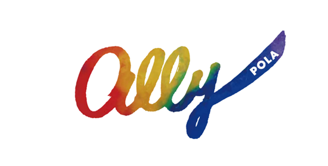 ポーラ、PRIDE指標2023において『ゴールド認定』を取得 昨年に続き2年連続の受賞