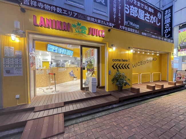 吉祥寺のアサイーボウル店「ラニカイジュース」でウォールアートのライブペインティング開催!