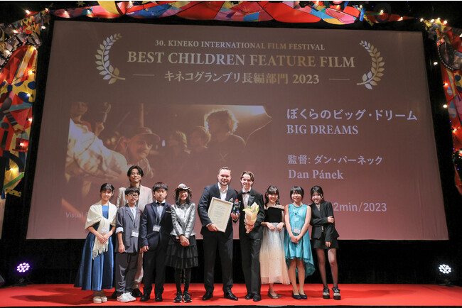 街が映画館になる!子どもたちの国際映画祭「第30回キネコ国際映画祭」コンペティション部門受賞作品発表！