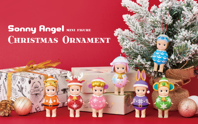 クリスマスツリーに飾れるフィギュア『Sonny Angel mini figure Christmas Ornament』が数量限定で発売