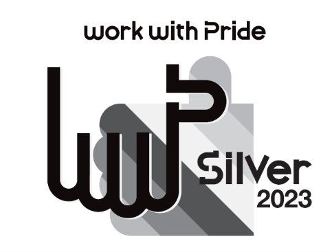 「PRIDE指標2023」において「シルバー」認定を取得　グループ全体で取り組みを推進、ベネッセHDに加え子会社2社が「ゴールド」認定取得