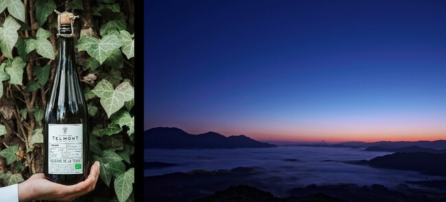 シャンパーニュ業界で最も精力的にサステナブルに取り組むテルモンとSDGs未来(みらい)杜(と)市(し)・岡山県真庭市とのコラボレーション開始～国内の自治体とのコラボはシャンパーニュ業界初の取り組み～