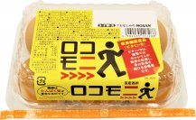 ヨード卵・光でおなじみの日本農産工業より“ビタミンD”が豊富な栄養機能食品のたまご『ロコモニ』が発売！