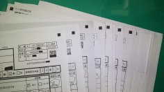 「HospiCC(ホスピック)新型コロナワクチン接種予診票保管システム」地方自治体 (新型コロナワクチン接種部署)での採用リピート率が100％に(2021年の発売以来2023年10月末までの実績)　―現在10日間無料お試し版を配信―