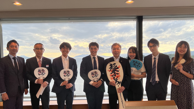 Skyland Ventures、山陰合同銀行グループと共同で15.5億円規模のアーリーステージに特化したVCファンド『ごうぎん Skyland Next Fund』を組成し投資開始